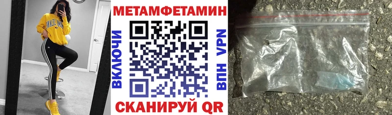 продажа наркотиков  нарко площадка формула  АМФ 97%  Верхоянск  kraken ONION 