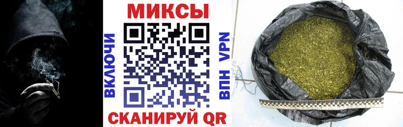 Бутират Butirat  Верхоянск 