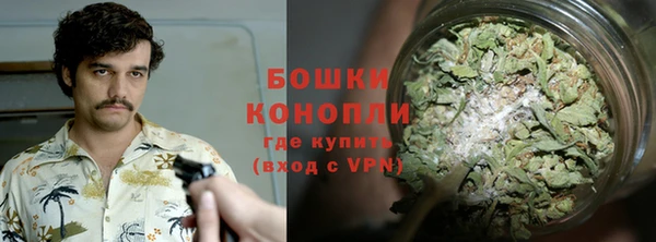 мескалин Верхний Тагил
