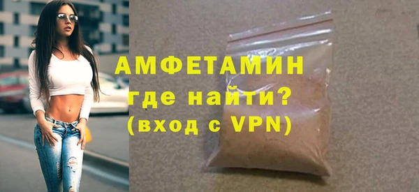 шишки Верхнеуральск