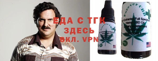 шишки Верхнеуральск
