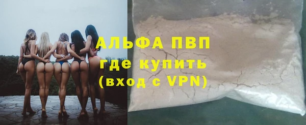 шишки Верхнеуральск