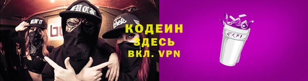 шишки Верхнеуральск