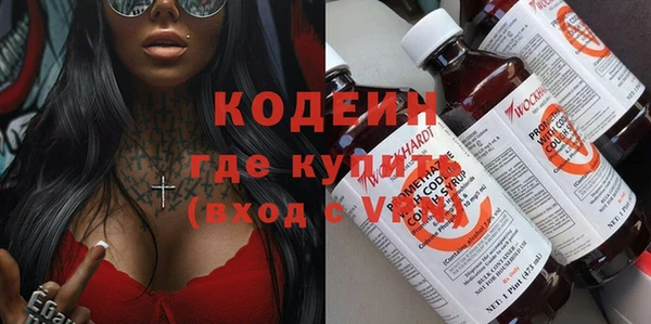 шишки Верхнеуральск