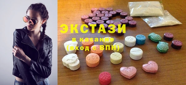 шишки Верхнеуральск