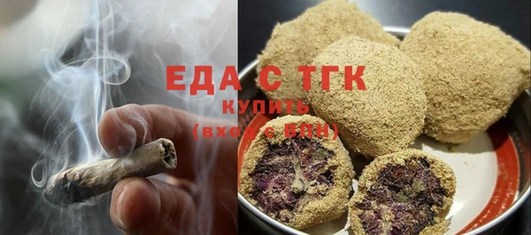 мескалин Верхний Тагил