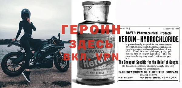 шишки Верхнеуральск