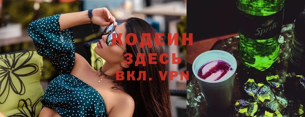 шишки Верхнеуральск