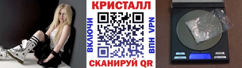 купить   гидра онион  МЕТАМФЕТАМИН мет  Верхоянск 